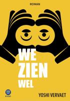 We zien wel - Yoshi Vervaet - ebook - thumbnail