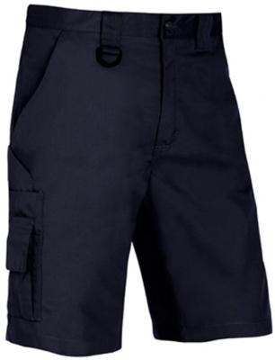 Blåkläder Short 14471800 | Grijs | Maat 58 - 7330509307328 Blåkläder Short 14471800 | Grijs | Maat 58 - 7330509307328