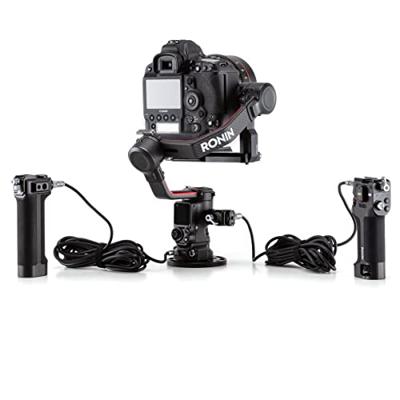 DJI Ronin Expansion Base Kit - thumbnail