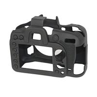 easyCover Cameracase Nikon D7100 - thumbnail
