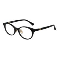 Brillenframe Dames Max Mara MM5127-D 49001 - thumbnail