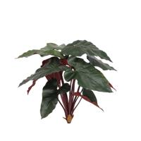 Philodendron kunstplant Deluxe 80cm Burgundy - thumbnail
