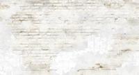 Muance Muance Fotobehang Crust - MU11070 - thumbnail