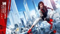 PS4 Mirror&apos;s Edge: Catalyst - thumbnail