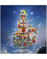 The Little Prince Construction Set Starry Castle - thumbnail