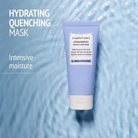 Comfort Zone Hydramemory Hydra Plump Mask 60ml - thumbnail