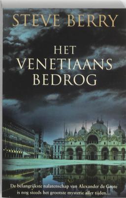 Het Venetiaans bedrog (Paperback)