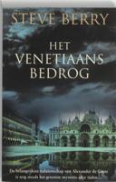 Het Venetiaans bedrog (Paperback) - thumbnail