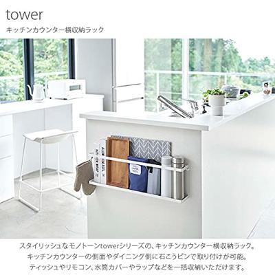 Yamazaki Muurplank Tower - Wit Yamazaki Muurplank Tower - Wit