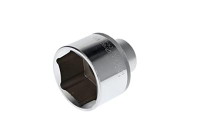 Gedore RED R71006014 3300507 Dopsleutelinzetstuk Metrisch, Inch 3/4 (20 mm) 1 stuks Gedore RED R71006014 3300507 Dopsleutelinzetstuk Metrisch, Inch 3/4 (20 mm) 1 stuks