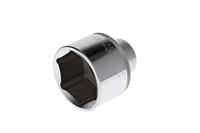 Gedore RED R71006014 3300507 Dopsleutelinzetstuk Metrisch, Inch 3/4 (20 mm) 1 stuks - thumbnail