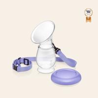 Lansinoh Moedermelk Collector Silicone - thumbnail