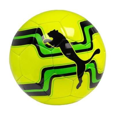 Intro Puma kunstleren bal maat 5 23 cm doorsnee