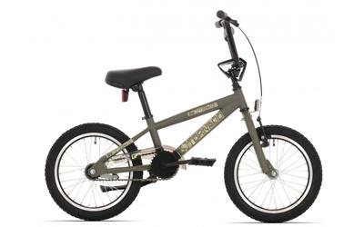 Royal 16" tornado camouflage