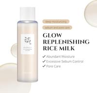 Beauty Of Joseon Glow Replenishing Rice Milk 150 ml - thumbnail