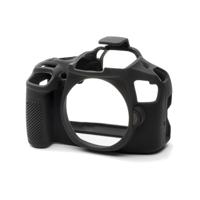 easyCover Cameracase Canon 1300D / 2000D / 4000D Zwart - thumbnail