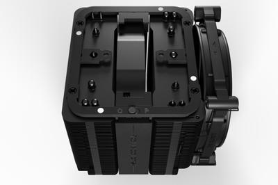 Be Quiet! Dark Rock Pro 5 koeler