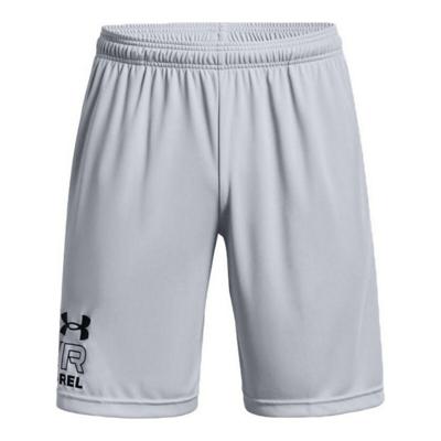 Sportbroekje voor heren Under Armour Graphic Grijs - Maat: M
