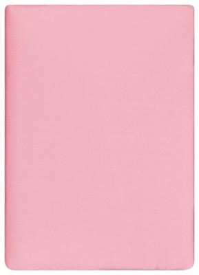 HEMA Rekbare boekenkaften roze - 3 stuks