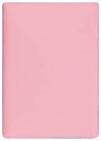 HEMA Rekbare boekenkaften roze - 3 stuks - thumbnail
