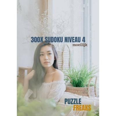 300x SUDOKU NIVEAU 4 - (ISBN:9789464185584)