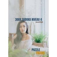 300x SUDOKU NIVEAU 4 - (ISBN:9789464185584) - thumbnail