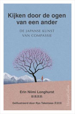 Kijken door de ogen van een ander - Erin Niimi Longhurst - ebook