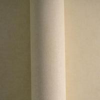 Livingwalls Smart Surfaces - Beige - Structuur - 395653 - thumbnail