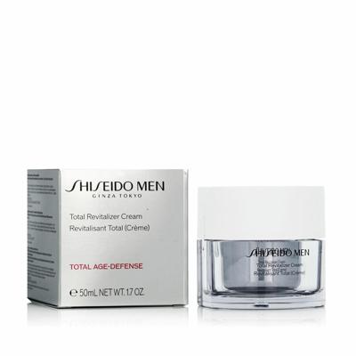 Gezichtscrème Shiseido Gezichtslotion Wit