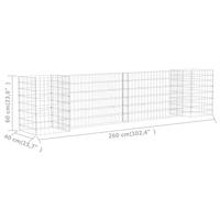 VidaXL Gabion plantenbak h-vormig 260x40x60 cm staaldraad - thumbnail