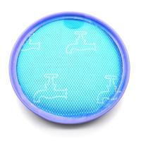 D911 stofzuiger HEPA accessoires pre filter kern voor Dyson DC19/DC20/DC21/DC29 - thumbnail