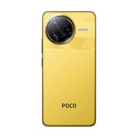 Xiaomi Poco F7 Ultra 16+512, geel - thumbnail