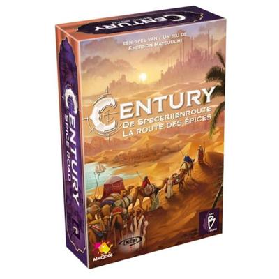 Century De Specerijenroute