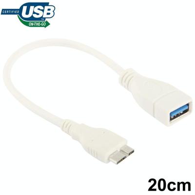 Micro USB 3.0 naar USB 3.0 OTG kabel voor samsung galaxy note iii / n9000 lengte: 20cm wit Micro USB 3.0 naar USB 3.0 OTG kabel voor samsung galaxy note iii / n9000 lengte: 20cm wit