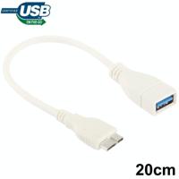Micro USB 3.0 naar USB 3.0 OTG kabel voor samsung galaxy note iii / n9000 lengte: 20cm wit - thumbnail