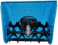 Güde Sneeuwfrees GSF 560 - thumbnail