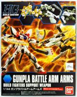 Gundam High Grade 1:144 Model Kit - Gunpla Battle Arm Arms - thumbnail