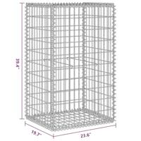 Schanskorfmuur met deksels 60x50x150 cm gegalvaniseerd staal - thumbnail