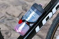 Zefal Bidon arctica 75 - thumbnail