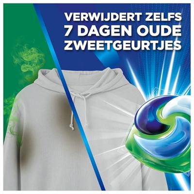 Ariel Pods 4in1 Active 15pcs