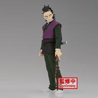 Demon Slayer Kimetsu no Yaiba Vol. 36B Figure - Genya Shinazugawa - thumbnail
