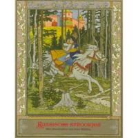Russische Sprookjes (Hardback) - thumbnail