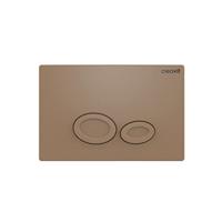 Drukplaat BWS Drop TBV BWS GR5003 Mat Capuccino - thumbnail
