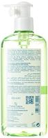 Ducray Extra-Gentle Dermo-Protective Shampoo 400 ml - thumbnail