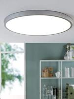 Eglo PlafonniereFueva 1 zilvergrijs rond 4000K - 97276 - thumbnail