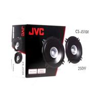 JVC CS-J510X autospeaker Rond 2-weg 250 W 2 stuk(s) - thumbnail