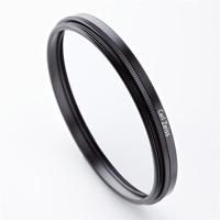 Zeiss 52mm UV protect T* multicoated filter - thumbnail
