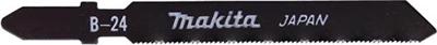 Makita Accessoires Decoupeerzaagblad B24 - T118G | 5 stuks - A-85759 Makita Accessoires Decoupeerzaagblad B24 - T118G | 5 stuks - A-85759