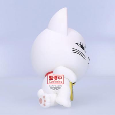 Dandadan Sofvimates PVC Statue Turbo Granny (Beckoning Cat) 14 cm