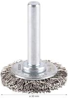 Bosch Accessories Schijfborstel, gegolfd, roestvrij, 30 mm, 0,3 mm, 6 mm, 4500 omw/min Bosch Power Tools Schacht-Ø 6 mm 2608622119 1 stuk(s) - thumbnail